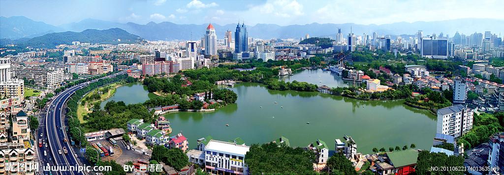 Fuzhou City